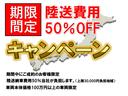 Ｍ４クーペ　Ｍ４クーペ（４名）　６ＭＴ　左ハンドル　Ｈ＆Ｒローダウン　バルブコントローラー　Ｍパフォーマンスエアロ　インテリジェントセーフティ　コンフォートアクセス　ＬＥＤライト　カーボンインテリアパネル　記録簿（80枚目）