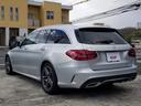 MERCEDES BENZ C-CLASS STATIONWAGON