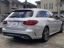 MERCEDES BENZ C-CLASS STATIONWAGON