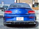 MERCEDES AMG C-CLASS