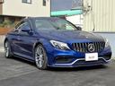 MERCEDES AMG C-CLASS