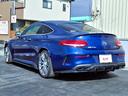 MERCEDES AMG C-CLASS