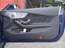 MERCEDES AMG C-CLASS