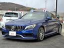 MERCEDES AMG C-CLASS