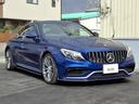 MERCEDES AMG C-CLASS