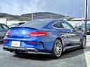 MERCEDES AMG C-CLASS