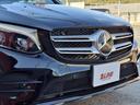 GLC200 スポーツ 禁煙車 レーダーセーフティ 衝突軽減 ブラインドスポット 360°カメラ サイドステップ LEDヘッドライト シートヒーター 純正ナビ バックカメラ フルセグTV Bluetooth ETC ドラレコ(53枚目)