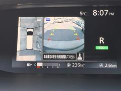 セレナ ハイウェイスター　Ｖセレクション　４ＷＤ　禁煙車　エマージェンシーブレーキ 9000114A30250309W001 4
