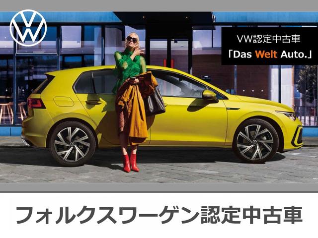 アップ フォルクスワーゲン ムーブ アップ フォルクスワーゲン認定中古車 衝突被害軽減ブレーキ 低燃費asgトランスミッション サイドバイザー リバースチャイム 純正オプション 禁煙車 ワンオーナー車 純正オーディオの 中古車詳細 中古車検索なら アップ フォルクスワーゲン ムーブ アップ フォルクスワーゲン認定中古車 衝突被害軽減ブレーキ 低燃費asgトランスミッション サイドバイザー リバースチャイム 純正オプション 禁煙車 ワンオーナー車 純正オーディオの 中古車詳細 中古車検索なら