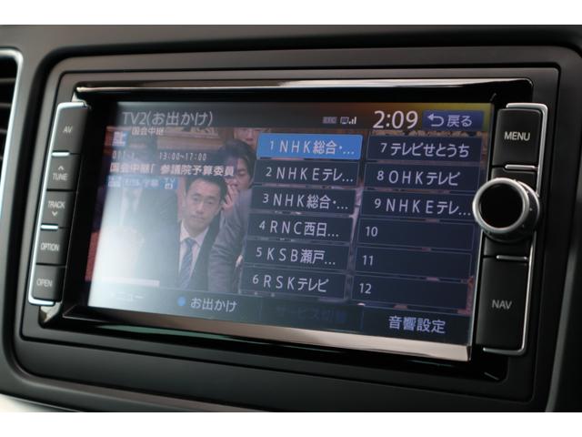 ＴＳＩ　コンフォートライン　■純正ナビゲーション（ＣＤ／ＤＶＤ／ＳＤ／ＵＳＢ／Ｂｌｕｅｔｏｏｔｈ／デジタルＴＶ）■バックカメラ■前後パーキングセンサー■ブラインドスポットモニター■アドバンスドキー■プライバシーガラス■認定中古車(69枚目)