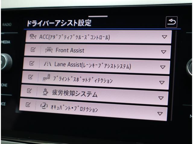 ＴＳＩコンフォートライン　■ＬＥＤヘッドライト■パークアシスト■前後パーキングセンサー■ブラインドスポットモニター■レーンキープアシスト■アダプティブクルーズコントロール■純正ナビ（ＡＰＰ－ＣＯＮＮＥＣＴ対応）■ＥＴＣ車載器(67枚目)