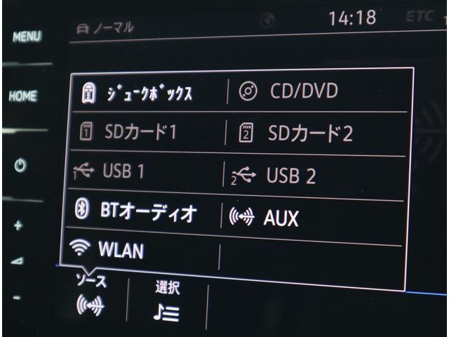 ゴルフトゥーラン ＴＤＩ　ハイライン　■ＬＥＤヘッドライト■アルカンタラシート■ブラインドスポットモニター■レーンキープアシスト■アダプティブクルーズコントロール■パークアシスト■電動テールゲート■後席モニター（２台）（68枚目）