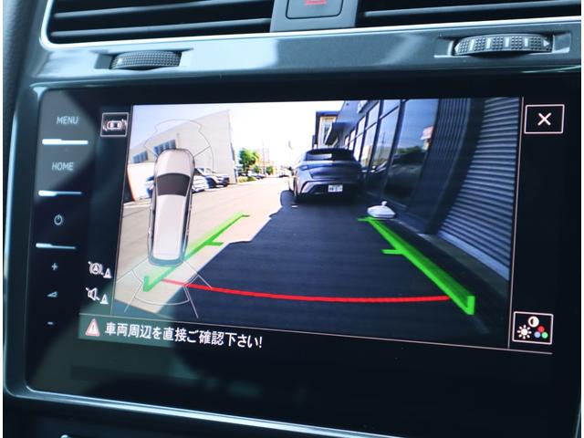 ゴルフヴァリアント ＴＳＩ　コンフォートライン　マイスター　■ＬＥＤヘッドライト■専用１７インチアルミ■前後パーキングセンサー■パークアシスト■ＡＣＣ■デジタルメーター■純正ナビ（ＣＤ／ＤＶＤ／ＳＤ／ＵＳＢ／Ｂｌｕｅｔｏｏｔｈ／ＴＶ）■アップルカープレイ（67枚目）