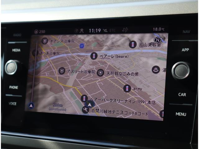 ポロ TSIコンフォートライン ■LEDヘッドライト■前後パーキングセンサー■パークアシスト■ブラインドスポットアシスト■レーンキープアシスト■アダプティブクルーズコントロール■アップルカープレイ■アンドロイドオート■認定中古車(63枚目)