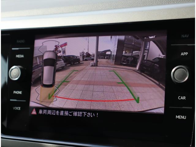 ポロ TSIコンフォートライン ■LEDヘッドライト■前後パーキングセンサー■パークアシスト■ブラインドスポットアシスト■レーンキープアシスト■アダプティブクルーズコントロール■アップルカープレイ■アンドロイドオート■認定中古車(64枚目)