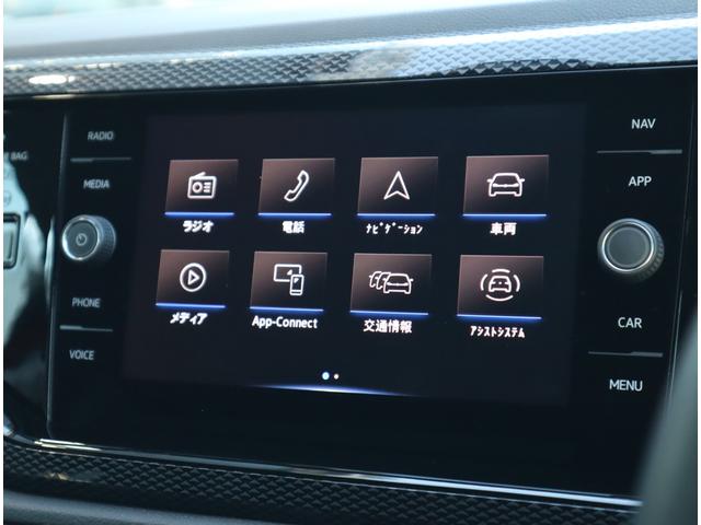 ポロ ＴＳＩアクティブ　■デジタルメーター■ＬＥＤヘッドライト■同一車線内全車速運転支援「トラベルアシスト」■バックカメラ＋前後パーキングセンサー■アップルカープレイ■アンドロイドオート■ドライブレコーダー■認定中古車（65枚目）