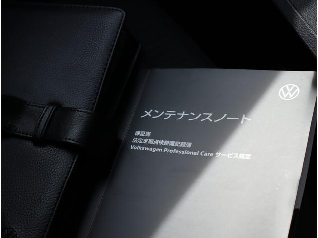【各種書類関係】　取扱説明書をはじめ、保証書、メンテナンスノートなど各種書類を備えております。認定中古車ならではの安心をお届けいたします。