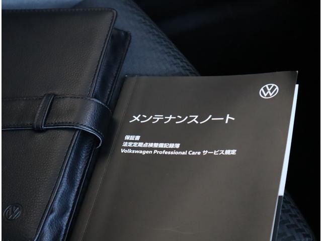 T-ロック TDI Rライン ■DCCパッケージ■LEDヘッドライト■デジタルメーター■ブラインドスポットアシスト■レーンキープアシスト■ACC■電動テールゲート■アップルカープレイ■アンドロイドオート■ドラレコ■認定中古車(78枚目)