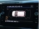 ＴＳＩアクティブ　■デジタルメーター■ＬＥＤヘッドライト■同一車線内全車速運転支援「トラベルアシスト」■バックカメラ＋前後パーキングセンサー■アップルカープレイ■アンドロイドオート■ドライブレコーダー■認定中古車（67枚目）