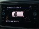 TDI Rライン ■DCCパッケージ■LEDヘッドライト■デジタルメーター■ブラインドスポットアシスト■レーンキープアシスト■ACC■電動テールゲート■アップルカープレイ■アンドロイドオート■ドラレコ■認定中古車(69枚目)