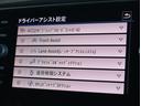 TDI Rライン ■DCCパッケージ■LEDヘッドライト■デジタルメーター■ブラインドスポットアシスト■レーンキープアシスト■ACC■電動テールゲート■アップルカープレイ■アンドロイドオート■ドラレコ■認定中古車(71枚目)