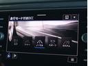 TDI Rライン ■DCCパッケージ■LEDヘッドライト■デジタルメーター■ブラインドスポットアシスト■レーンキープアシスト■ACC■電動テールゲート■アップルカープレイ■アンドロイドオート■ドラレコ■認定中古車(72枚目)