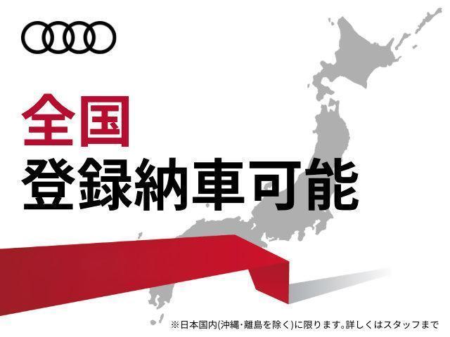 Ａ３セダン ３０ＴＦＳＩアドバンスド　元試乗車　新車保証付き　禁煙車　点検記録簿有　アダプティブクルーズコントロール　ＬＥＤヘッドライト　ＭＭＩナビゲーションシステム　バックカメラ　障害物センサー（前後）　シートヒーター　オートホールド（2枚目）