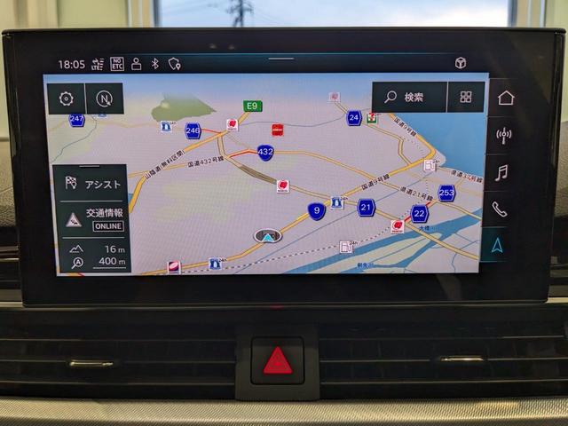 Ａ４アバント ３５ＴＤＩ　アドバンスド　元試乗車　新車保証継承　点検記録簿付　禁煙車　マトリクスＬＥＤヘッドライト　サラウンドビューカメラ　障害物センサー（フロント／リヤ）　バーチャルＣＰ　レザーシート　シートヒーター　３ゾーンエアコン（20枚目）