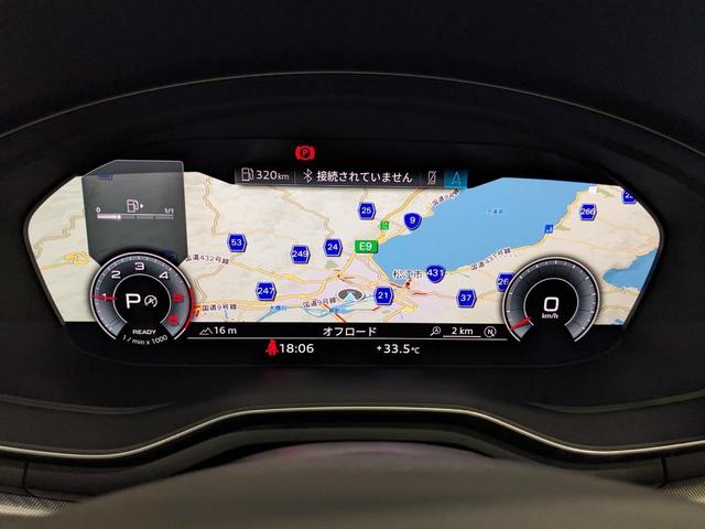 35TDI アドバンスド 元デモカー 新車保証継承 点検記録簿付き 禁煙 マトリクスLEDヘッドライト サラウンドビューカメラ 障害物センサー(フロント/リヤ) バーチャルCP レザーシート シートヒーター 3ゾーンエアコン(22枚目)