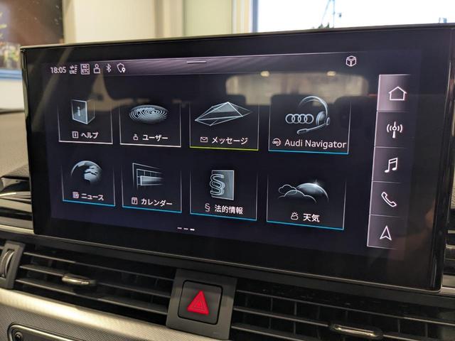 Ａ４アバント ３５ＴＤＩ　アドバンスド　元試乗車　新車保証継承　点検記録簿付　禁煙車　マトリクスＬＥＤヘッドライト　サラウンドビューカメラ　障害物センサー（フロント／リヤ）　バーチャルＣＰ　レザーシート　シートヒーター　３ゾーンエアコン（40枚目）