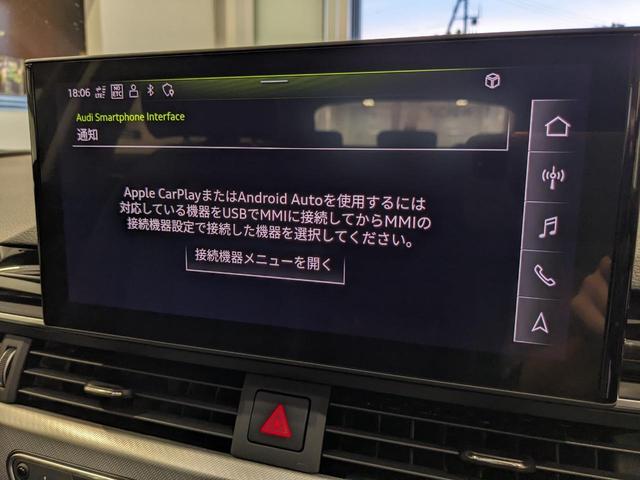 Ａ４アバント ３５ＴＤＩ　アドバンスド　元試乗車　新車保証継承　点検記録簿付　禁煙車　マトリクスＬＥＤヘッドライト　サラウンドビューカメラ　障害物センサー（フロント／リヤ）　バーチャルＣＰ　レザーシート　シートヒーター　３ゾーンエアコン（42枚目）