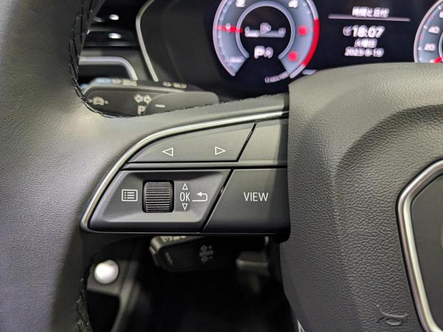 35TDI アドバンスド 元デモカー 新車保証継承 点検記録簿付き 禁煙 マトリクスLEDヘッドライト サラウンドビューカメラ 障害物センサー(フロント/リヤ) バーチャルCP レザーシート シートヒーター 3ゾーンエアコン(44枚目)
