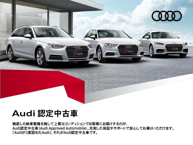 アウディ Ｑ５