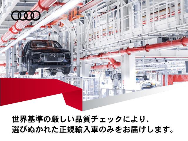 アウディ Ｑ５