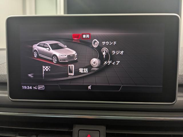 AUDI A4 1.4TFSI SPORT