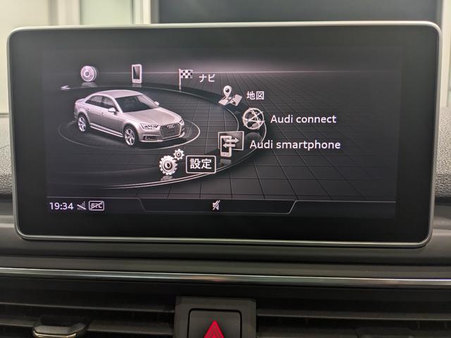 AUDI A4 1.4TFSI SPORT