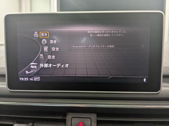 AUDI A4 1.4TFSI SPORT