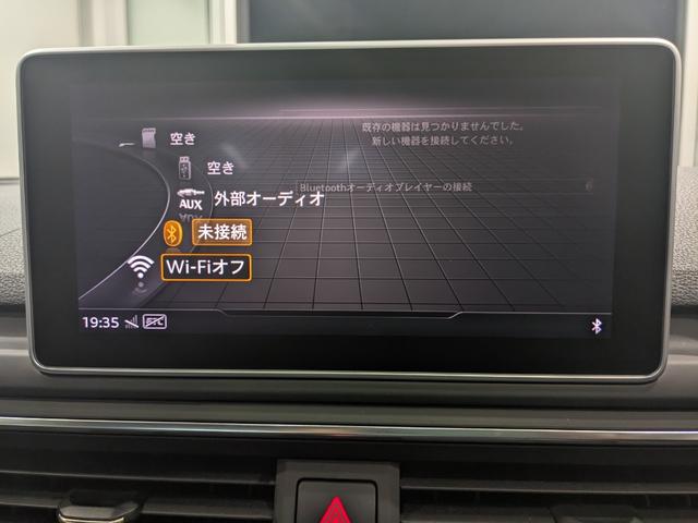 AUDI A4 1.4TFSI SPORT