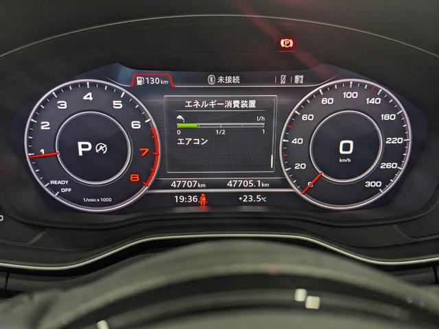 AUDI A4 1.4TFSI SPORT