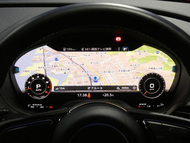 AUDI A3 SPORTBACK 30 TFSI SPORT