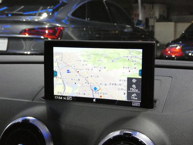 AUDI A3 SPORTBACK 30 TFSI SPORT