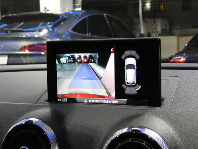 AUDI A3 SPORTBACK 30 TFSI SPORT