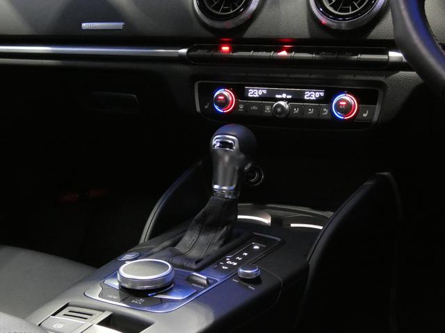 AUDI A3 SPORTBACK 30 TFSI SPORT