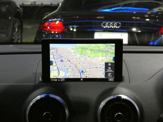 AUDI A3 SPORTBACK 30 TFSI SPORT