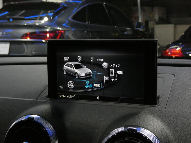 AUDI A3 SPORTBACK 30 TFSI SPORT