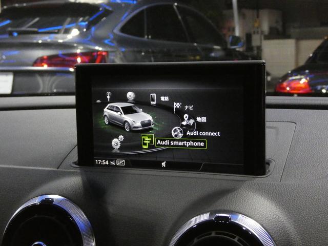 AUDI A3 SPORTBACK 30 TFSI SPORT