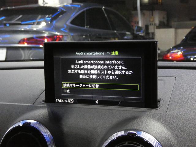 AUDI A3 SPORTBACK 30 TFSI SPORT