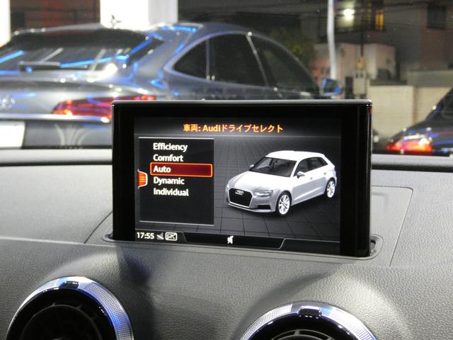 AUDI A3 SPORTBACK 30 TFSI SPORT