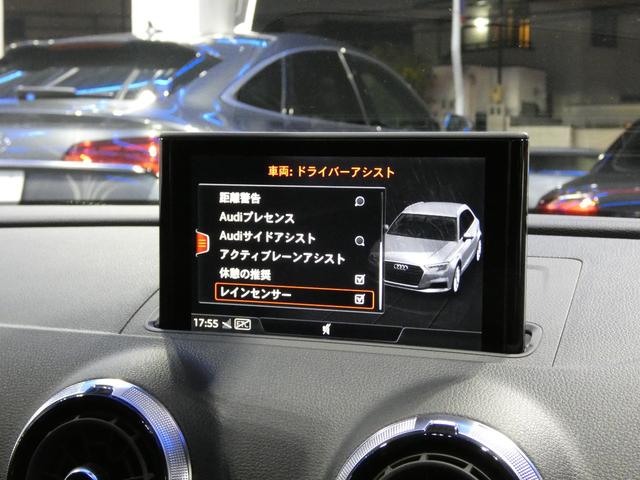 AUDI A3 SPORTBACK 30 TFSI SPORT