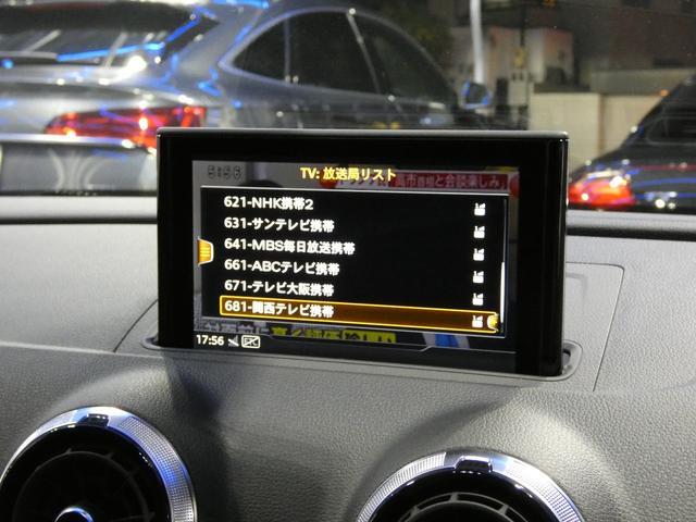 AUDI A3 SPORTBACK 30 TFSI SPORT